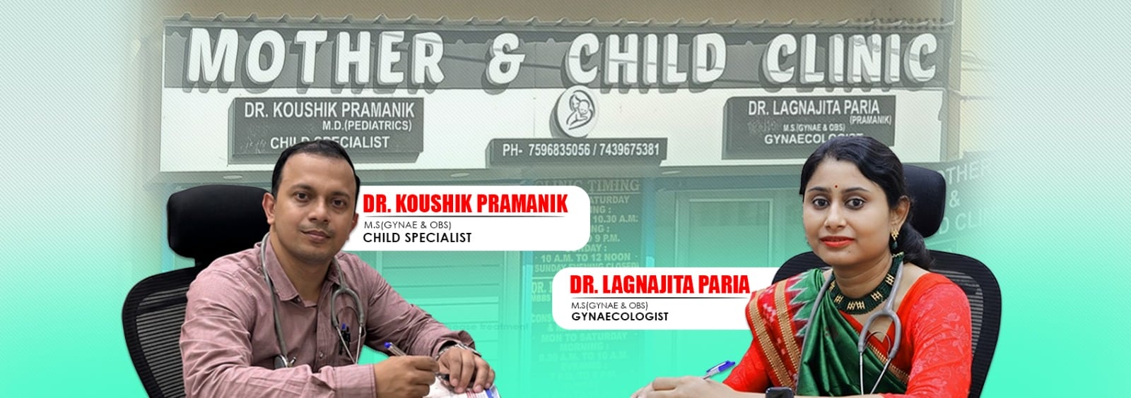 Mother & Child Clinic